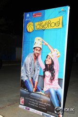 Chakkiligintha Movie Audio Launch